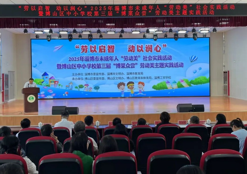 微信图片_20250519094817_副本.jpg