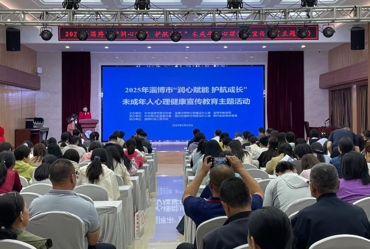 微信图片_20250526091044_副本.jpg