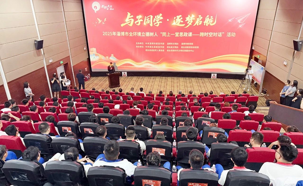 微信图片_2025-08-18_102459_656.jpg