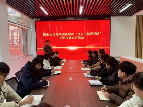 微信图片_2026-01-30_092331_900.jpg