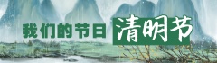 微信图片_20250513094021_副本.jpg