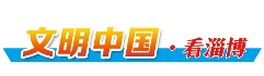微信图片_20241111094429_副本.jpg
