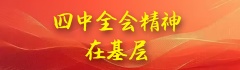 微信图片_20251111091847_185_38_副本.jpg