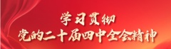 微信图片_20251111090320_182_38_副本.jpg
