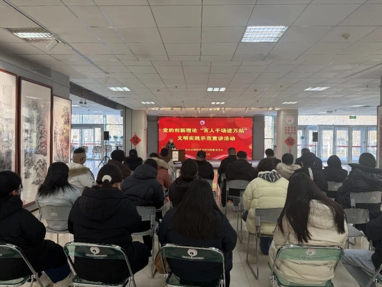 微信图片_2026-01-22_163345_108.jpg